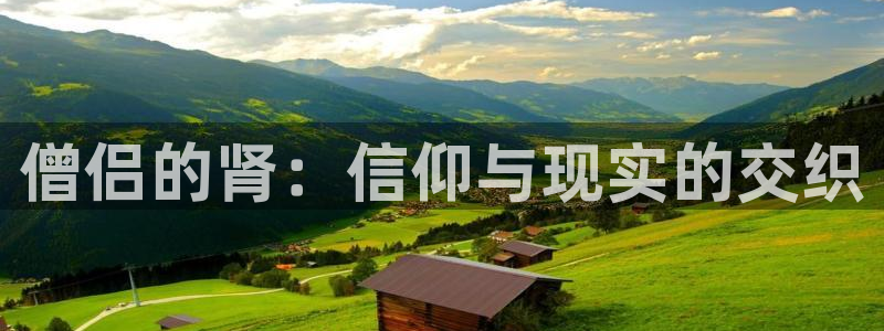 禁漫天堂a漫网站