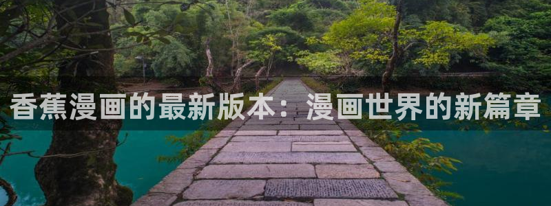 禁漫天堂180