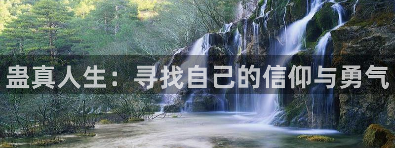 禁漫天堂下载方法