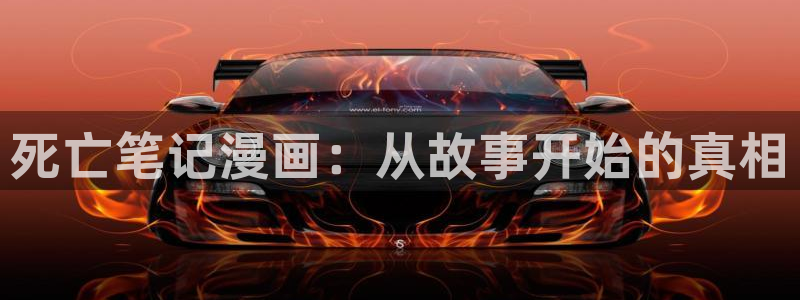 禁漫天堂漫画网云缨