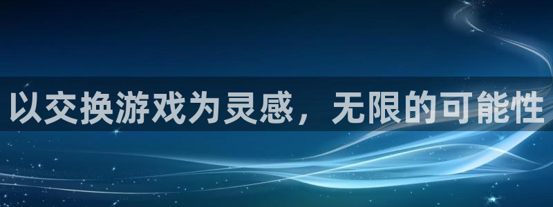 禁漫天堂入口网站