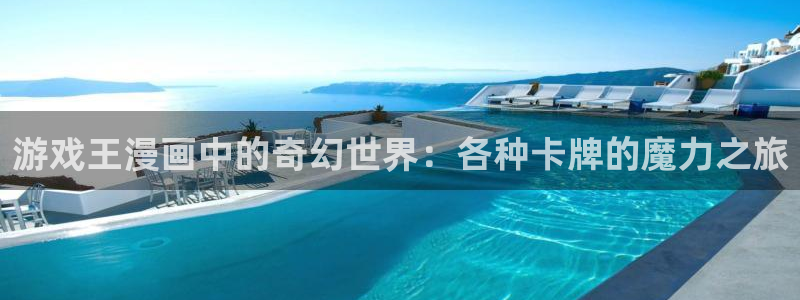 禁漫天堂新