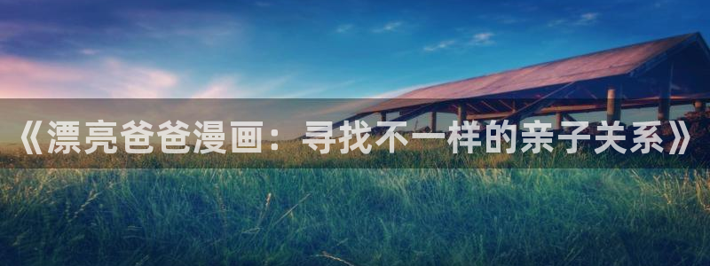 禁漫天堂漫